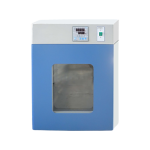 Heated Incubator TRHI-702